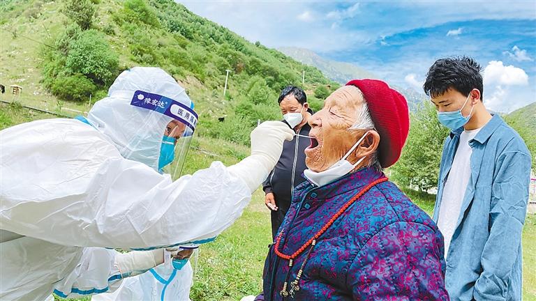 སྒོ་འགྲམ་དུ་ཉིང་སྐྱུར་བརྟག་དཔྱད་བྱས་ནས་མི་སེམས་ལ་དྲོ་སྐྱིད་སྦྱིན་པ།