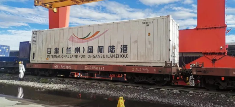 ཀན་སུའུ་ཡིས་ལྷ་སར་རོགས་སྐྱོར་བྱས་པའི་སྔོ་ཚལ་འབྱོར་འདུག