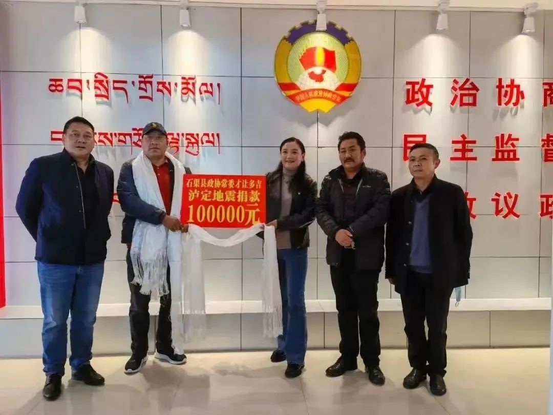 ཚེ་རིང་རྡོ་རྗེས་གནོད་ཐེབས་ས་ཁུལ་ལ་སྒོར་འབུམ་གཅིག་ཕུལ།
