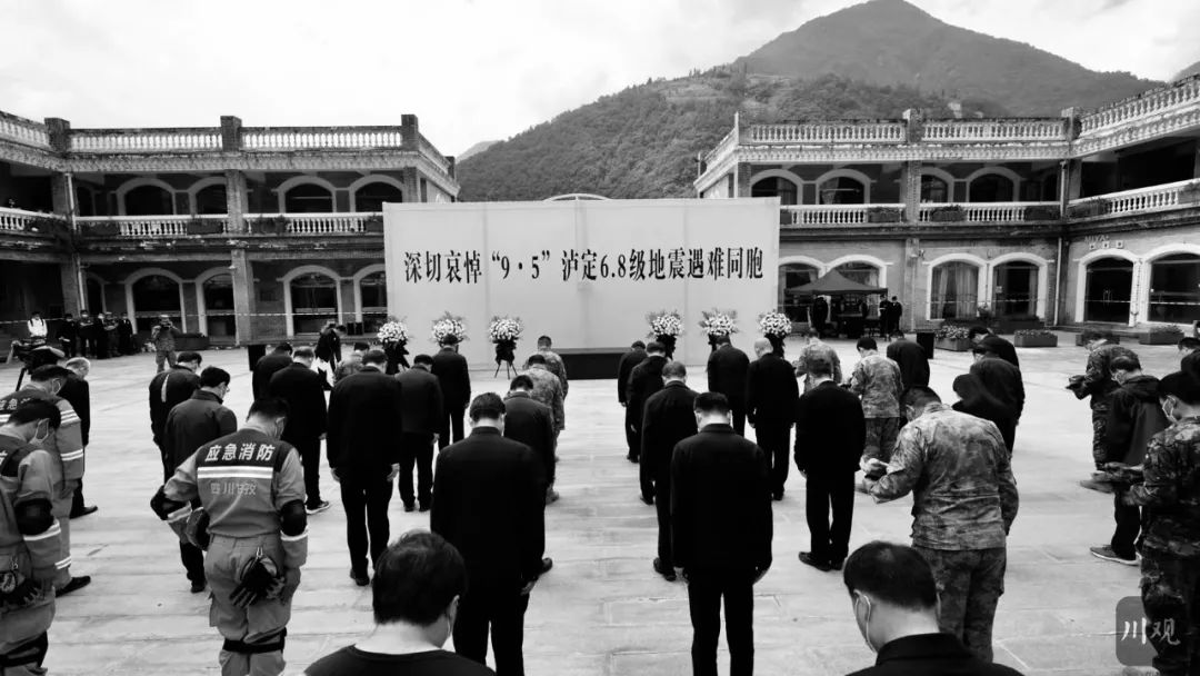 ས་འགུལ་ཁྲོད་རྐྱེན་ལམ་ཤོར་བའི་སྤུན་ཟླར་མྱ་ངན་ཞུ་བའི་བྱེད་སྒོ་སྤེལ།