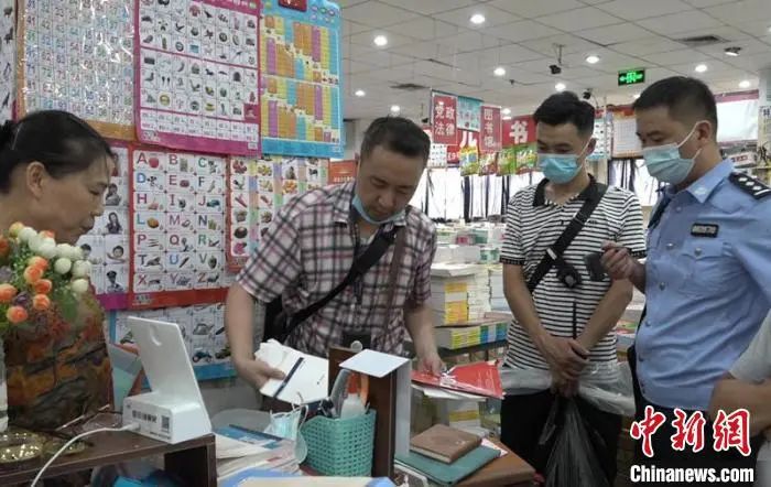 སི་ཁྲོན་ཙི་དབྱང་ནས་སྒོར་དུང་ཕྱུར2.3ཟིན་པའི་གྱོད་ཅིག་རྩད་ཆོད་པ།