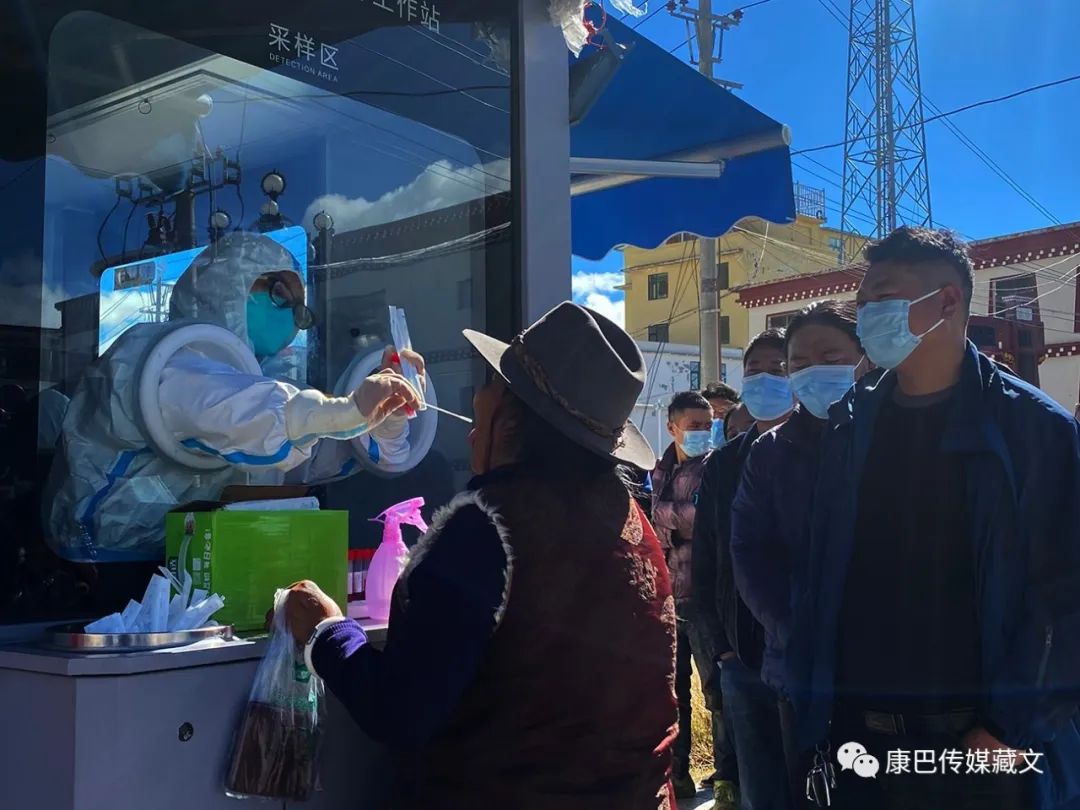 སེར་ཤུལ་རྫོང་གིས་རྒྱལ་སྟོན་དུས་སྐབས་སུ་ལས་གནས་བརྟན་སྲུང་བྱས།