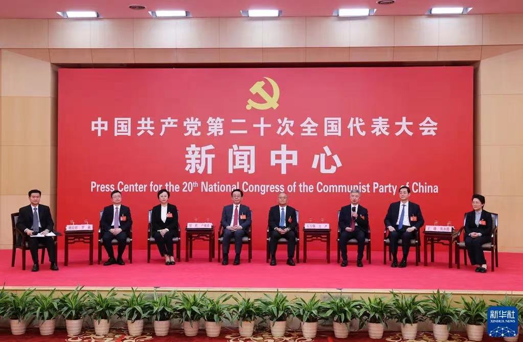 ཏང་གི་ཚོགས་ཆེན་ཉི་ཤུ་པའི་གསར་འགྱུར་ལྟེ་གནས་ཀྱིས་ཐུན་མོང་གི་བཅར་འདྲི་ཐེངས་བཞི་པ་འཚོགས།སི་ཁྲོན་ཞིང་ཆེན་གྱི་འཐུས་ཚབ་ཚོགས་པའི་གསར་འགྱུར་མགྲིན་ཚབ་པས་གསར་འགོད་པའི་དྲི་བར་ལན་བཏབ།