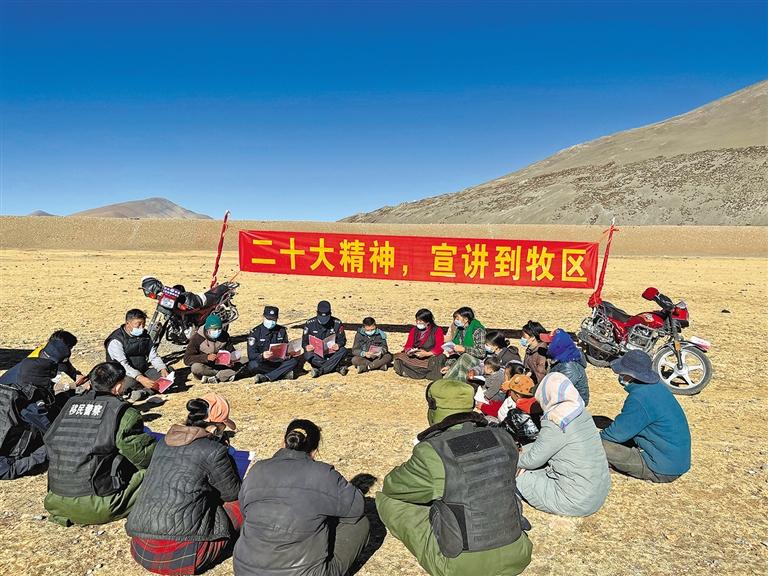 འབྲོག་ཁུལ་དུ་བསྐྱོད་ནས་སྒྲོག་འགྲེལ་བྱེད་པར་བྲེལ།