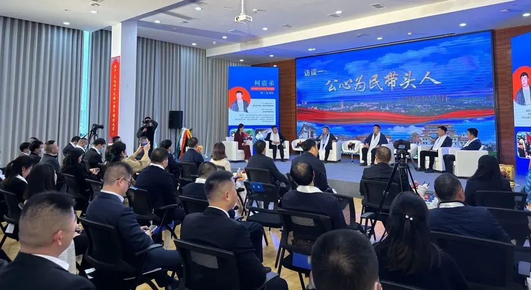 གསེར་མདོག་གི་ཕ་ས། མཁའ་མཐའ་ཡི་བདེ་སྐྱིད།