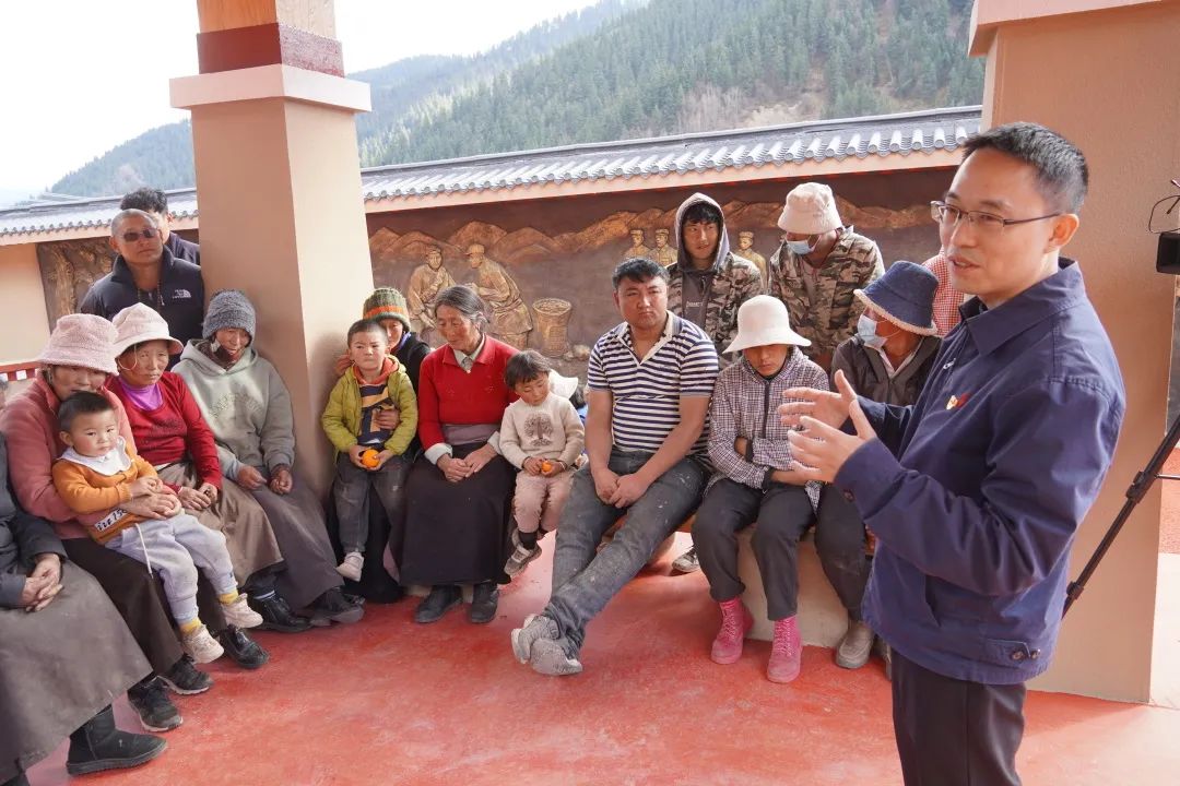 ཞིང་ཨུའི་སྒྲོག་འགྲེལ་ཚོགས་པས་ཚོགས་ཆེན་ཉི་ཤུ་པའི་དགོངས་དོན་སྒྲོག