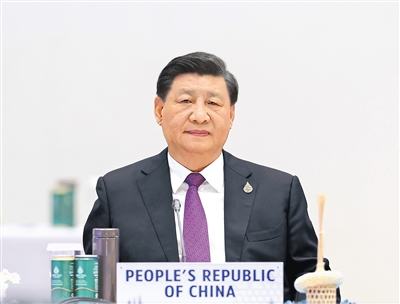 ཞི་ཅིན་ཕིང་ཨེ་ཤེ་ཡ་དང་ཞི་བདེ་རྒྱ་མཚོ་ཆེན་པོ་ཁུལ་གྱི་དཔལ་འབྱོར་མཉམ་ལས་རྩ་འཛུགས་ཀྱི་འགོ་ཁྲིད་པའི་དངོས་གཞི་མིན་པའི་ཚོགས་འདུ་ཐེངས་ཉེར་དགུ་པར་ཞུགས་པ་དང་འབྲེལ་གསུང་བཤད་གལ་ཆེན་གནང་བ།