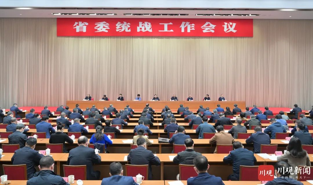 ཞིང་ཆེན་ཏང་ཨུའི་འཐབ་ཕྱོགས་གཅིག་གྱུར་ལས་དོན་ཚོགས་འདུ་འཚོགས།