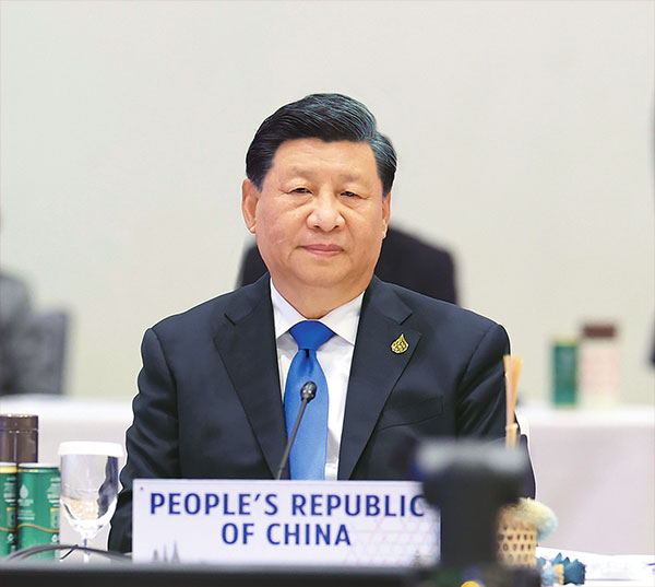  ཞི་ཅིན་ཕིང་མུ་མཐུད་ཨེ་ཤེ་ཡ་དང་ཞི་བདེ་རྒྱ་མཚོ་ཆེན་པོ་ཁུལ་གྱི་དཔལ་འབྱོར་མཉམ་ལས་རྩ་འཛུཌ་ཀྱི་འགོ་ཁྲིད་པའི་དངོས་གཞི་མིན་པའི་ཚོགས་འདུ་ཐེངས་ཉེར་དགུ་པར་ཞུགས་པ།