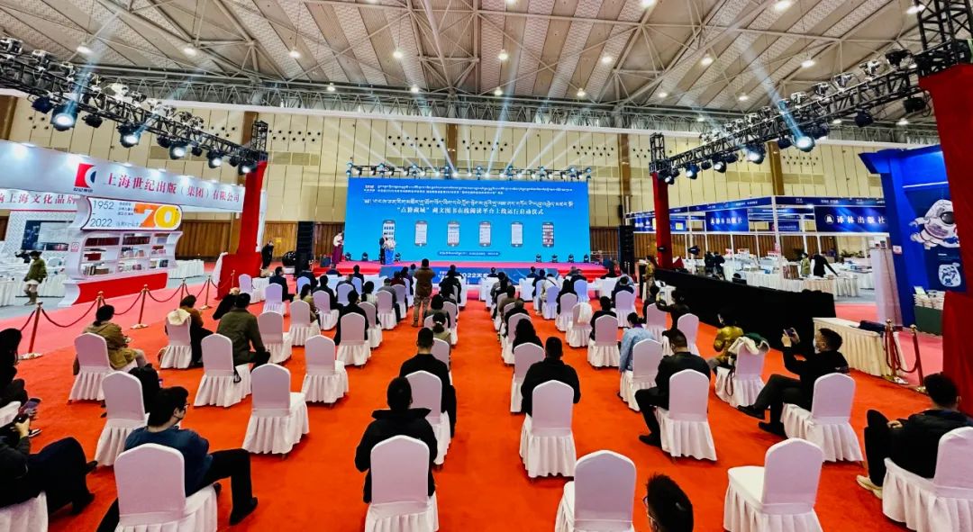 རྒྱལ་ནང་གི་དྲ་ཐོག་བོད་ཡིག་དཔེ་ཀློག་སྟེགས་བུ་ཤར་གཏོང་བྱས། 