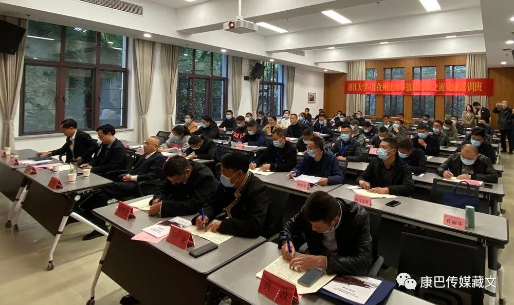 ཡུལ་སྡེ་དར་རྒྱས་གཏོང་བར་རྩོད་སྒྲུབ་ཀྱི་འབྲེལ་བ་དྲུག་ཐག་གཅད་དགོས།