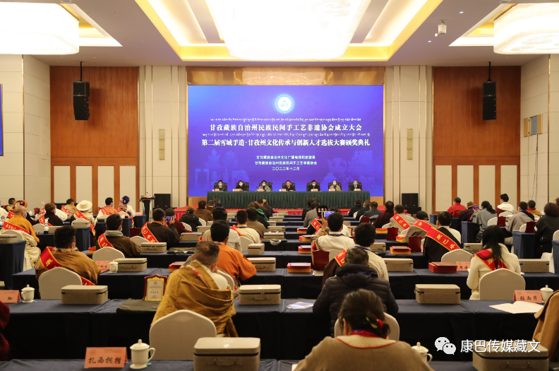 དཀར་མཛེས་ཁུལ་གྱིས་གཟུགས་མེད་རིག་གནས་ཤུལ་བཞག་མཐུན་ཚོགས་བཙུགས་འདུག།