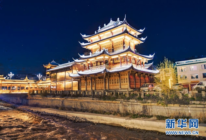 ཟུང་ཆུ་རྫོང་གིས་སྤུས་ཚད་མཐོ་བའི་ཁོངས་ཡོངས་ཡུལ་སྐོར་འཕེལ་རྒྱས་ཀྱི་རྣམ་པ་བསྐྲུན།