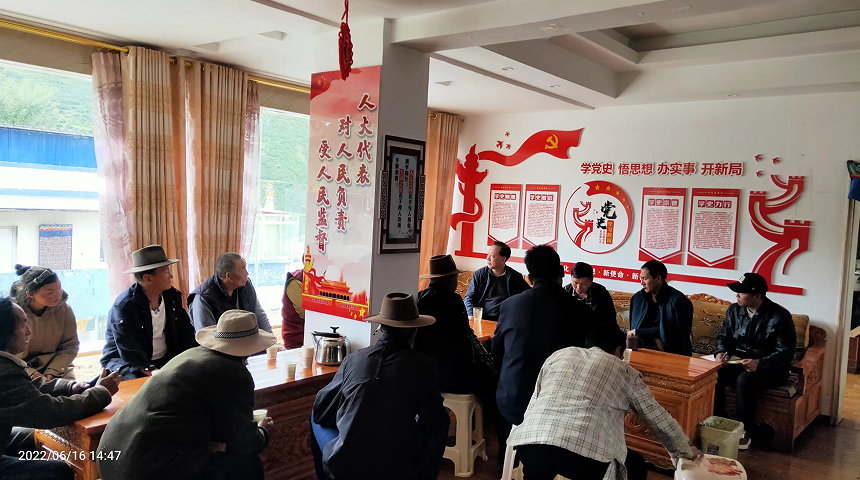 དབུལ་བྲལ་འགག་སྒྲོལ་ལ་རོགས་སྐྱོར་བྱས་ནས་གྲོང་གསེབ་དར་རྒྱས་ལ་སྐུལ་འདེད་བཏང་།