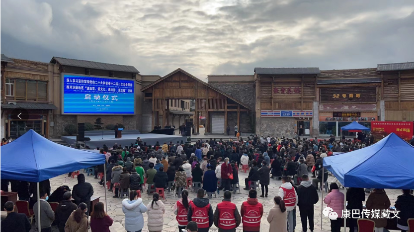 སི་ཁྲོན་གྱིས་བོད་འབྲེལ་ས་ཁུལ་དུ་བྱེད་སྒོ་འདི་སྤེལ་འགོ་བཙུགས་ཡོད།