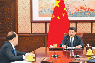 ཞི་ཅིན་ཕིང་གིས་པེ་ཅིང་དུ་འགན་སྒྲུབ་གསལ་ཞུ་གནང་བར་ཕེབས་པའི་ཧོ་དབྱི་ཁྲེང་དང་མཇལ་འཕྲད་གནང་བ།