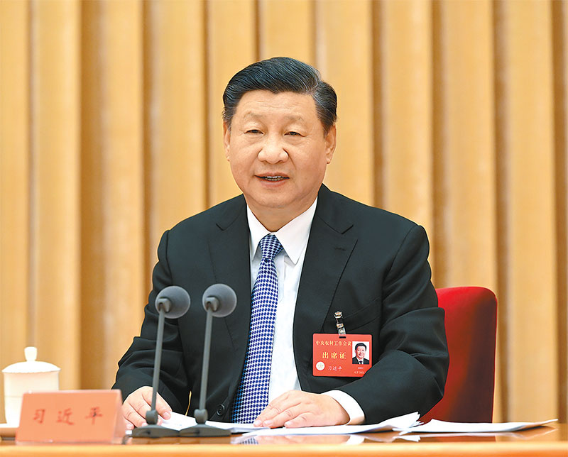 ཞི་ཅིན་ཕིང་གིས་ཀྲུང་དབྱང་གི་གྲོང་གསེབ་ལས་དོན་ཚོགས་འདུའི་ཐོག་ནན་བཤད་གནང་བ།