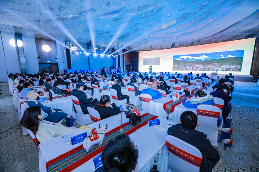 དཀར་མཛེས་ཁུལ་གྱི་ཁྱད་ལྡན་ཐོན་ཁུངས་མ་འཇོག་འོས་སྦྱོར་ཚོགས་འདུ་ཧང་ཀྲོའུ་ནས་སྤེལ་བ།
