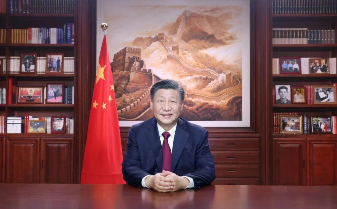 ཞི་ཅིན་ཕིང་གིས་གནང་བའི་སྤྱི་ལོ་2023ལོའི་ལོ་གསར་ཤིས་ཚིག