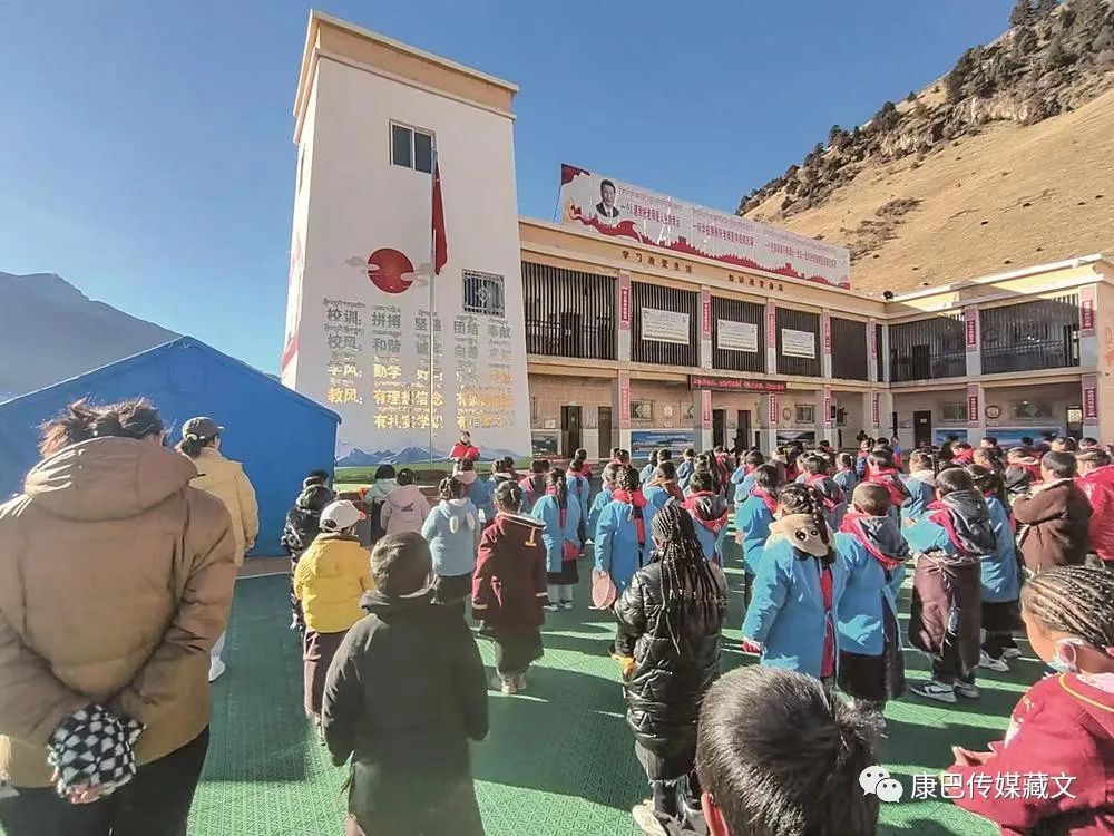 དབྱར་རྩྭ་དགུན་འབུ་ཆེས་ཡག་ཤོས་སློབ་ཁང་དུ་ཡོད།