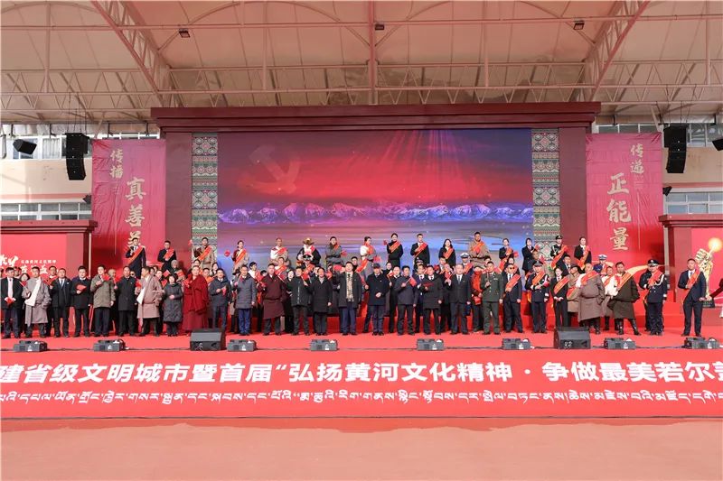 མཛོད་དགེ་བ་ཡག་ཤོས་ཀྱི་གཟེངས་བསྟོད་བྱེད་སྒོ་སྤེལ།