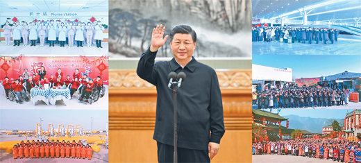 ཞི་ཅིན་ཕིང་གིས་དཔྱིད་གསར་དུས་ཆེན་གྱི་སྔ་ནུབ་ཏུ་བརྙན་ལམ་བརྒྱུད་ནས་གཞི་རིམ་གྱི་ལས་བྱེད་པ་དང་མང་ཚོགས་ལ་འཚམས་འདྲི་གནང་བ།