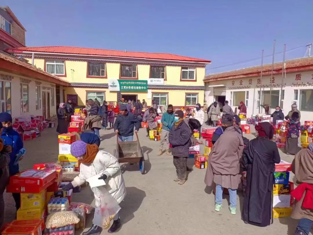 ཧུང་ཡོན་རྫོང་གིས་ལོ་སར་གྱི་དངོས་ཟོག་མཁོ་སྤྲོད་འགན་ལེན་བྱས།
