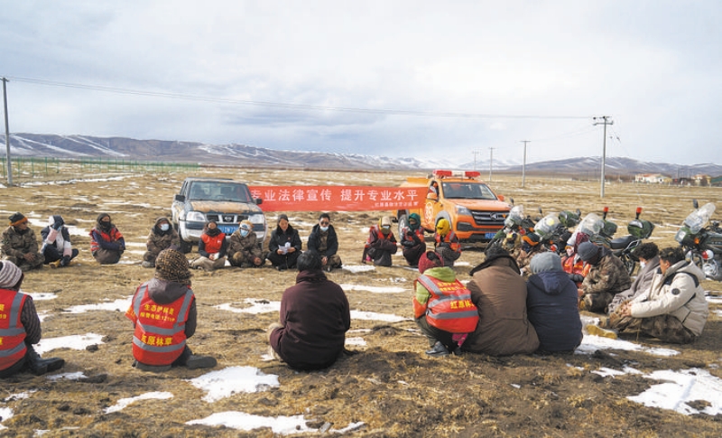 འབྲོག་ཁུལ་དུ་སྲིད་ཇུས་སྒྲོག་འགྲེལ་བྱས་པ།
