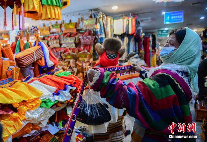 དགའ་སྤྲོའི་ངང་ནས་བོད་ཀྱི་ལོ་གསར་བསུ།