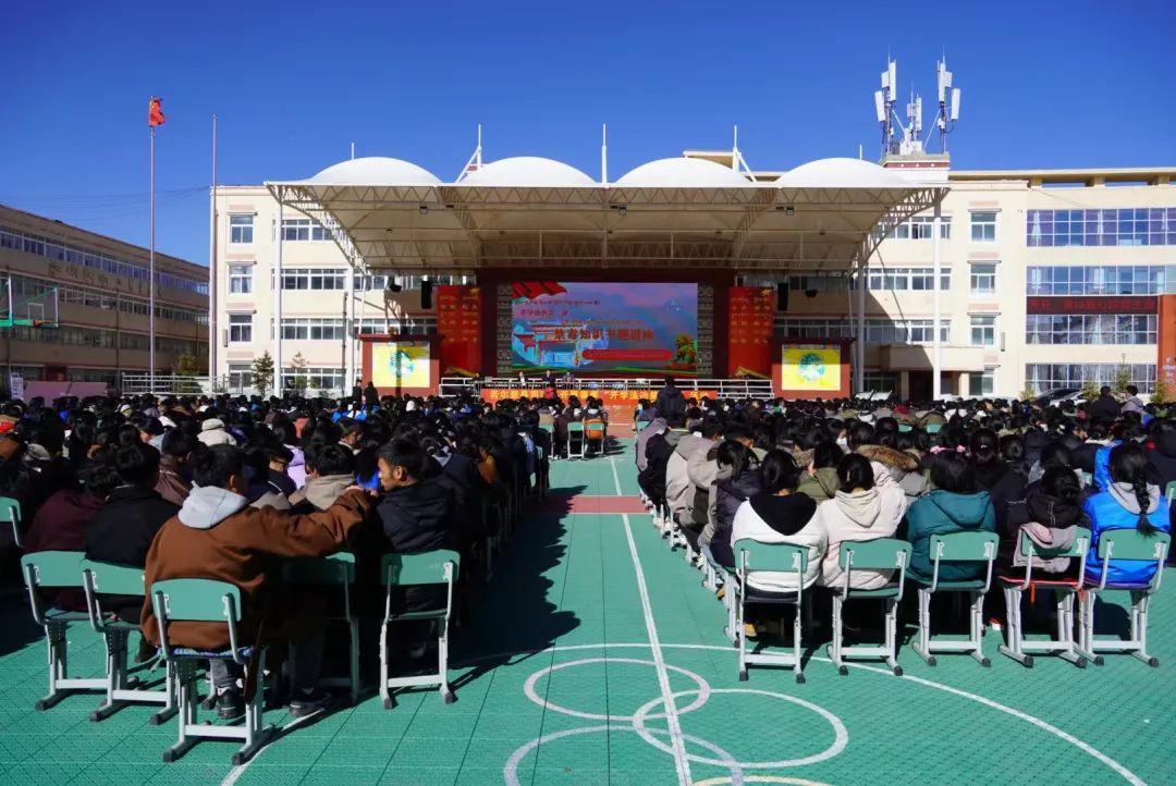 དུག་འགོག་སློབ་གསོས་སློབ་མའི་འཚར་ལོངས་སྲུང་།