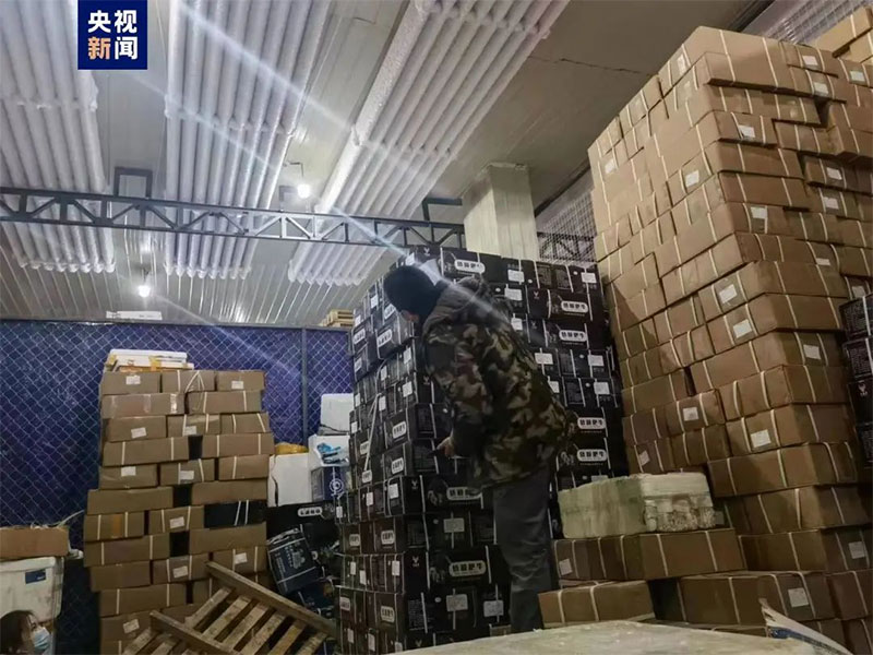 ཏུན་900ལྷག་གི་སྐམ་ཤ་རྫུན་མ་རྩད་ཆོད་འདུག