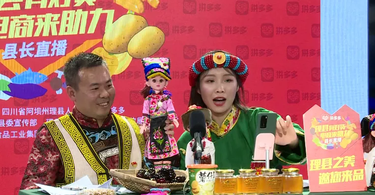 ལིས་རྫོང་གིས་832ལས་སྟེགས་སྤྱད་ནས་ཐོན་རྫས་ཕྱིར་འཚོང་བྱས།