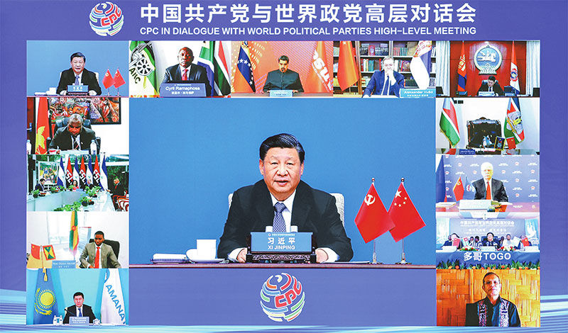 ཞི་ཅིན་ཕིང་ཀྲུང་གོ་གུང་ཁྲན་ཏང་དང་འཛམ་གླིང་སྲིད་ཏང་གི་མཐོ་རིམ་གླེང་མོལ་ཚོགས་འདུར་ཞུགས་པ་དང་འབྲེལ་བཞེད་དོན་གཙོ་བོའི་གསུང་བཤད་གནང་བ།