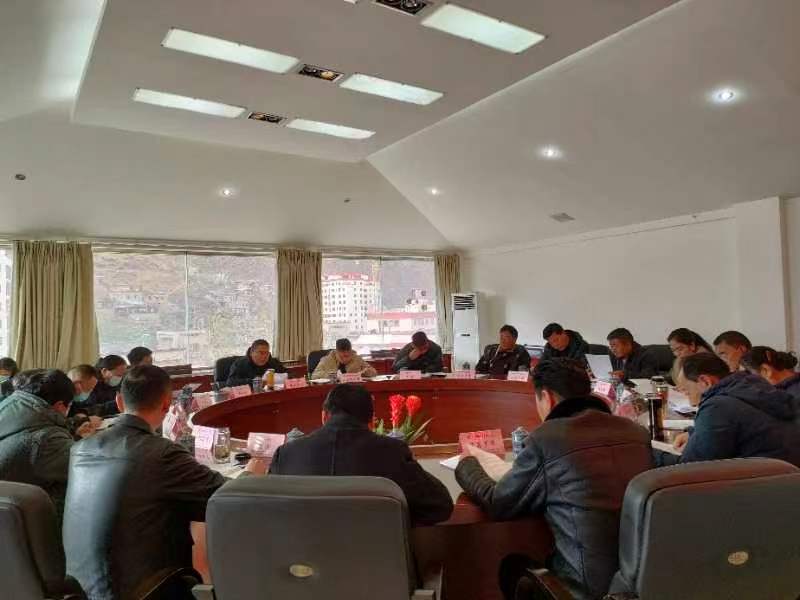 སྡེ་དགེ་རྫོང་སྲིད་གྲོས་ཀྱིས་ཏང་གི་ཚོགས་ཆེན་ཐེངས་ཉི་ཤུ་པའི་དགོངས་དོན་ལ་སློབ་སྦྱོང་བྱས་པ།