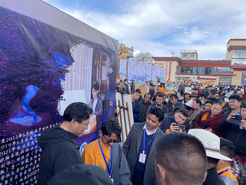 དཀར་མཛེས་རྫོང་གིས་གཟུགས་མེད་རིག་གནས་ཤུལ་བཞག་སྐོར་གྱི་བྱེད་སྒོ་འདི་འདྲ་ཞིག་སྤེལ།