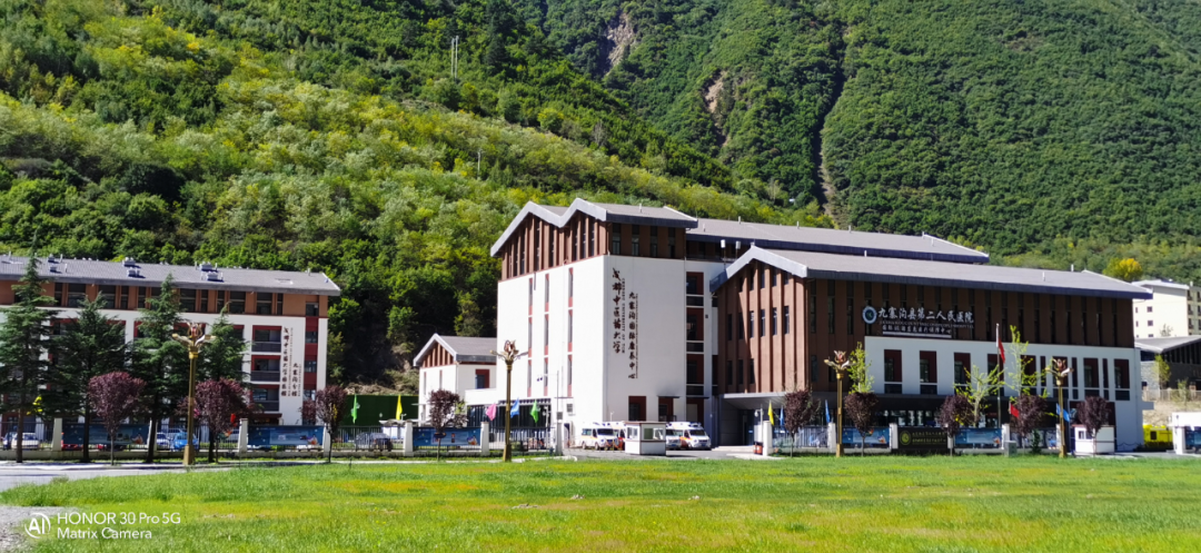 ​གཟི་རྩ་སྡེ་དགུའི་རྫོང་ཁོངས་ཀྱི་སྨན་བཅོས་འཕྲོད་བསྟེན།