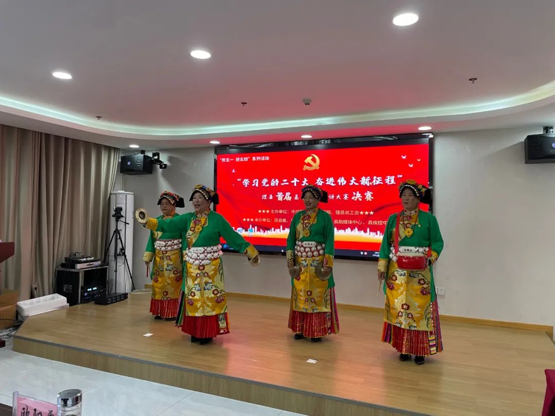 ལིས་རྫོང་གིས་ཏང་གི་ཚོགས་ཆེན་20བའི་སློབ་སྦྱོང་འགྲན་བསྡུར་སྤེལ།
