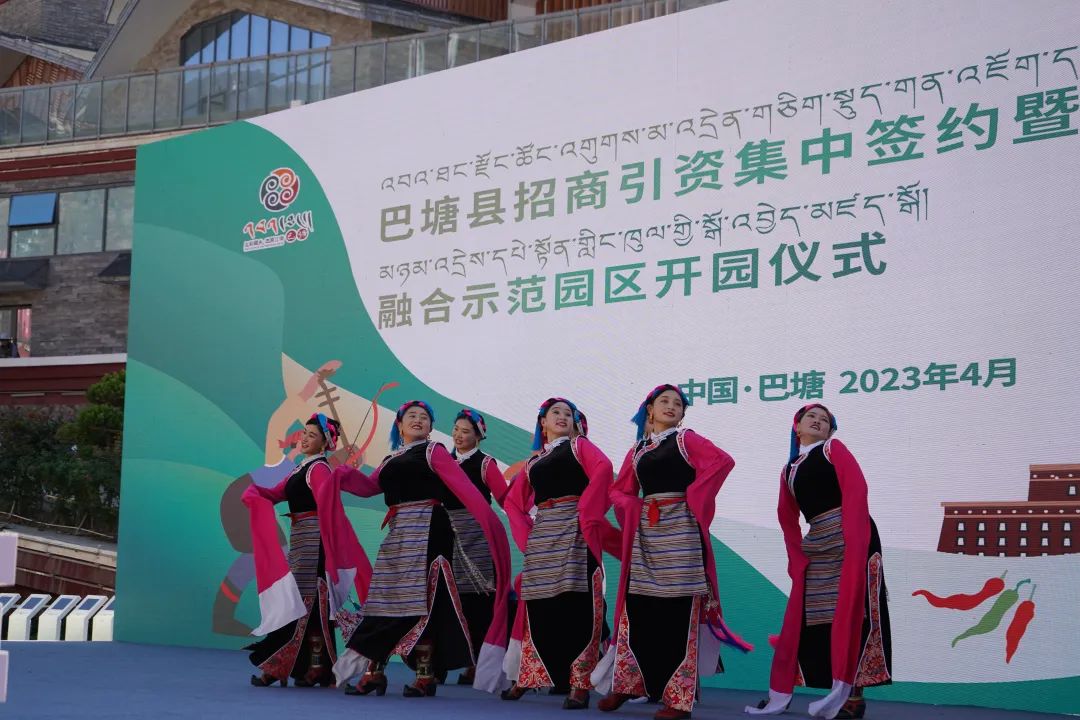 འབའ་ཐང་རྫོང་གིས་དཔེ་སྟོན་གླིང་ཁུལ་གྱི་སྒོ་འབྱེད་མཛད་སྒོ་སྤེལ།