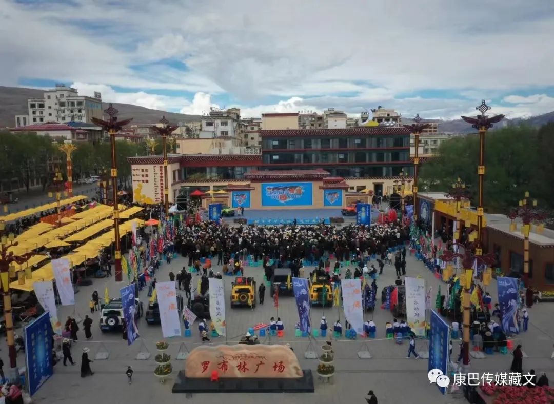 དཀར་མཛེས་རྫོང་གིས་ལྔ་གཅིག་དུས་ཆེན་ལ་བྱེད་སྒོ་གཟབ་རྒྱས་སྤེལ།