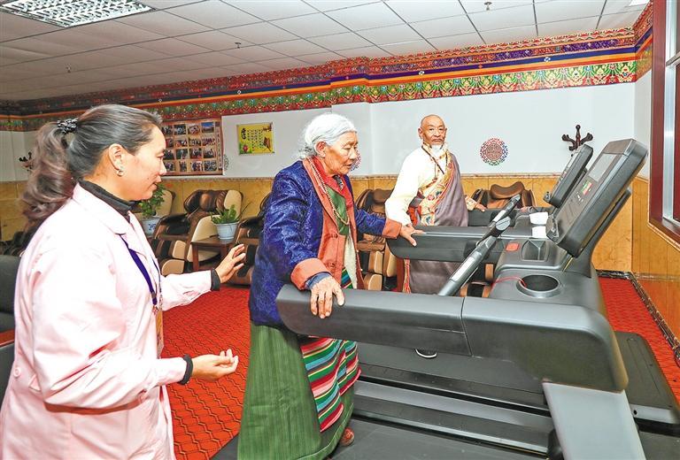གཅིག་སྡུད་བསྙེན་བཀུར་ལས་ཚེ་མཇུག་བདེ་ལ་རོལ་བ།