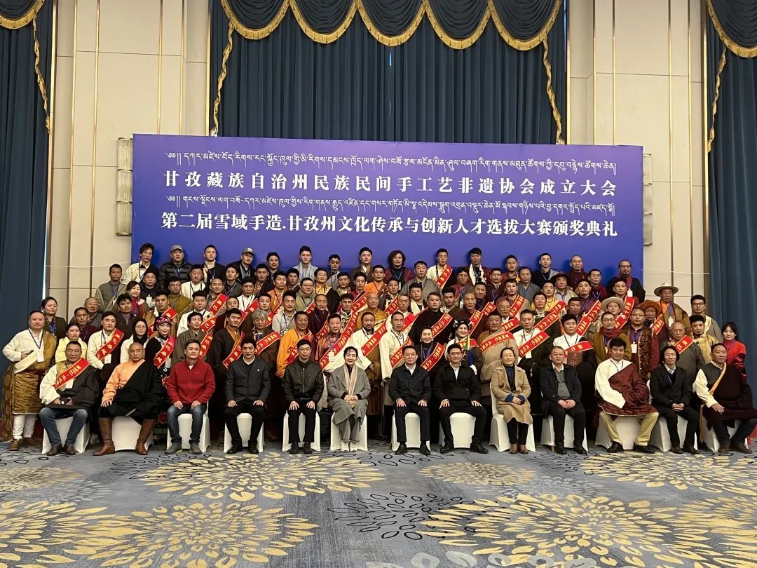 དངོས་མིན་ཤུལ་བཞག་རིག་གནས་ཀྱི་ལག་ཤེས་པ་ནས་རིག་གནས་བརྒྱུད་སྒྲོག་པར་གྱུར་པའི་བརྒྱུད་རིམ།