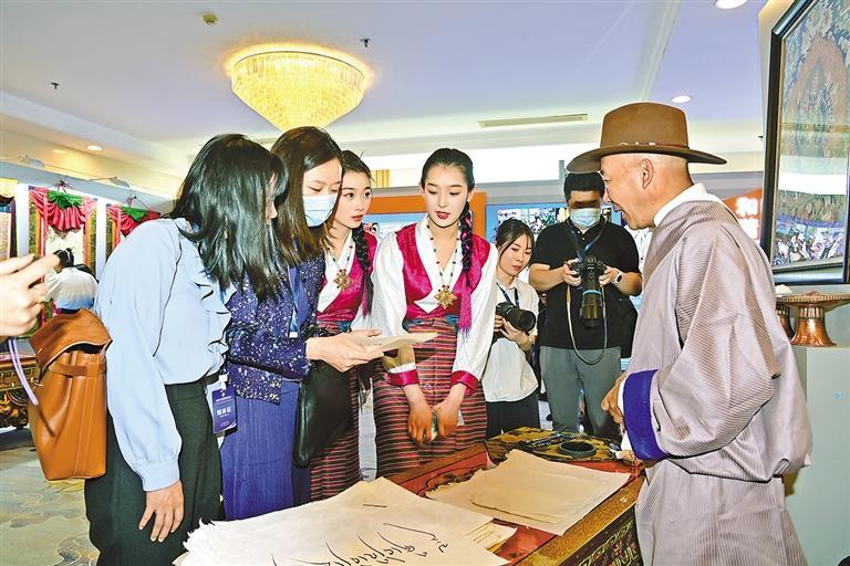 “2023·ཀྲུང་གོའི་བོད་ལྗོངས་འཕེལ་རྒྱས་གླེང་སྟེགས”ལ་གཡུར་ཟའི་གྲུབ་འབྲས་ཐོབ་པ།
