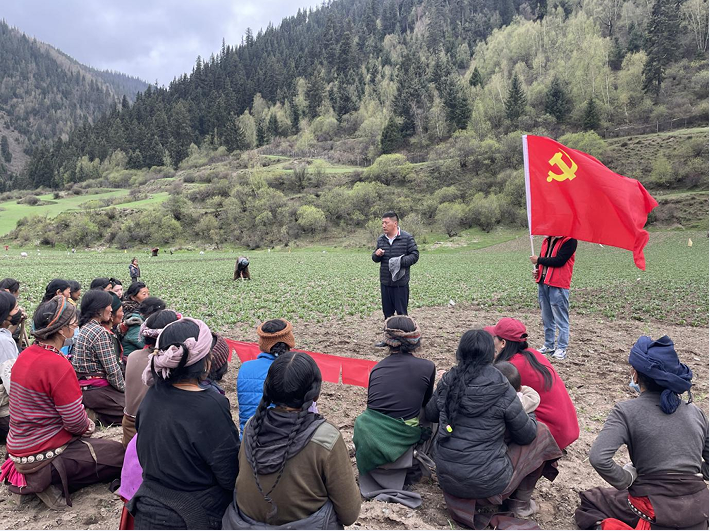 འབྲིང་བ་ཡུལ་ཚོས་ཏང་གི་ཚོགས་ཆེན་ཉི་ཤུ་པའི་དགོངས་དོན་སྒྲོག་འགྲེལ་ཞིང་ཁར་སྐྱེལ་བའི་སྒྲོག་འགྲེལ་བྱེད་སྒོ་སྤེལ།