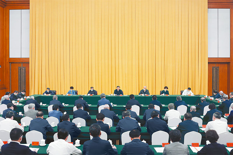 ཞི་ཅིན་ཕིང་གིས་རིག་གནས་རྒྱུན་འཛིན་དང་འཕེལ་རྒྱས་ཀྱི་བཞུགས་མོལ་ཚོགས་འདུའི་ཐོག་གསུང་བཤད་གནང་།
