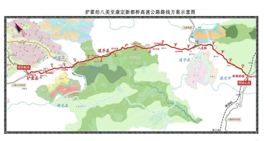 དར་མདོ་ནས་བྲག་འགོ་བར་མྱུར་བགྲོད་གཞུང་ལམ་བསྐྲུན་རྩིས་འདུག