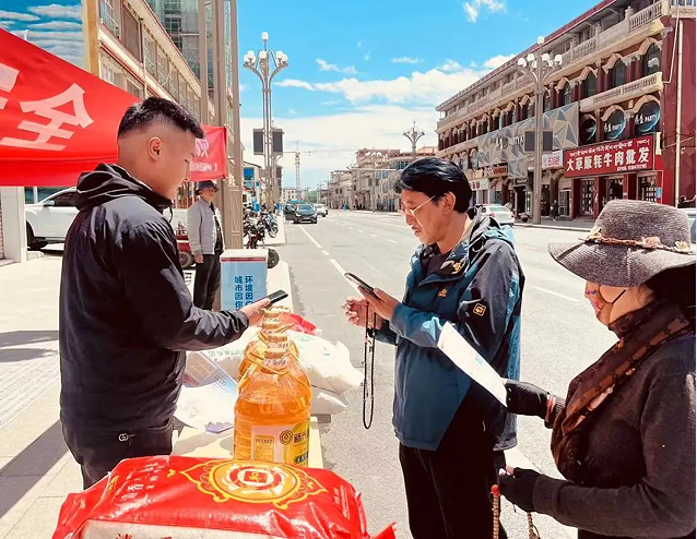 འབྲུ་མཛོད་ཀྱི་བདེ་འཇགས་ལ་ཁག་ཐེག་བྱས་ནས་ཚན་རིག་ལྟར་གྱོང་གུན་ཉུང་དུ་བཏང་བ།