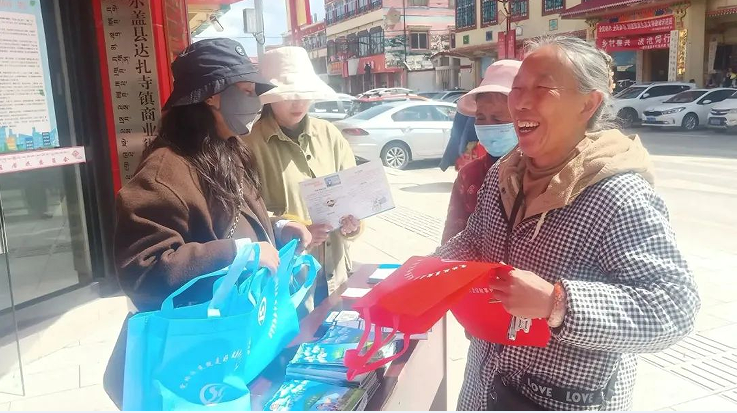 མཛོད་དགེ་རྫོང་གིས་སྤྱི་ཚོགས་འགན་བཅོལ་སྲིད་ཇུས་སྡེ་ཁུལ་དུ་བསྐྱལ།