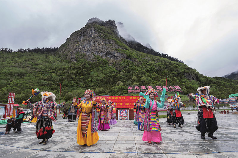 དེང་དུས་ཡུལ་སྨད་ཀྱི་རྣམ་པ་གསར་པ།
