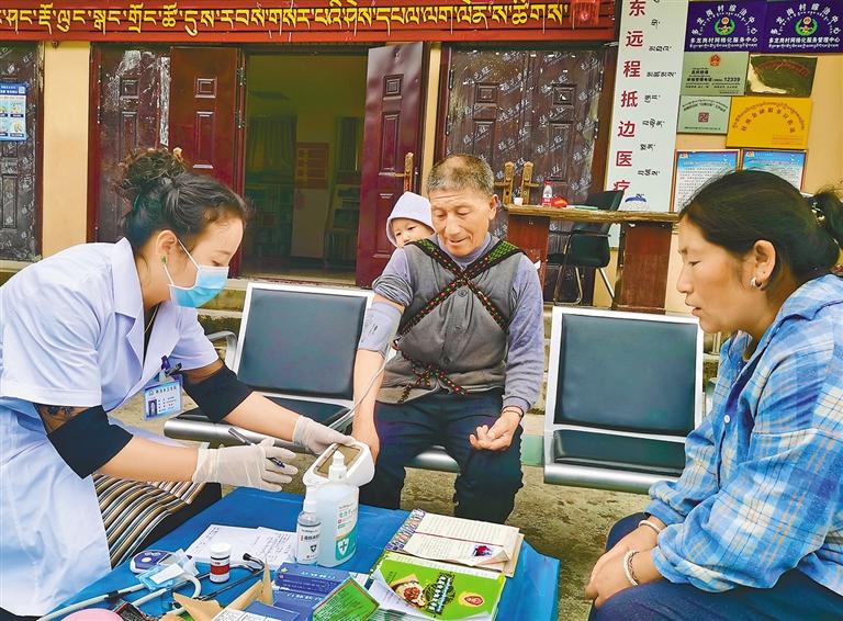 འོས་འགན་སྨན་བཅོས་བྱས་ནས་དམངས་ལ་དྲོད་སྐྱིད་སྦྱིན་པ།
