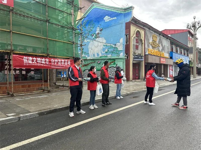 དཔལ་ཡོན་གྲོང་ཁྱེར་འཛུགས་སྐྱོང་དང་མཐོ་སྒང་གི་བརླན་ས་སྲུང་སྐྱོང་གི་དྲིལ་སྒྲོག་བྱེད་སྒོ་སྤེལ།